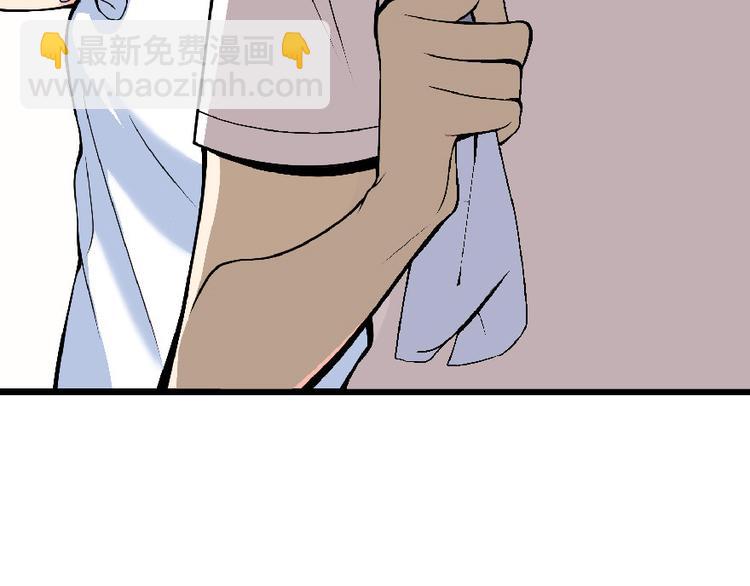 第29话10