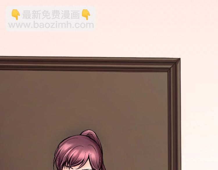 第29话2