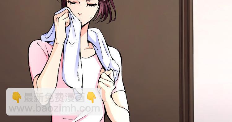 第29话3