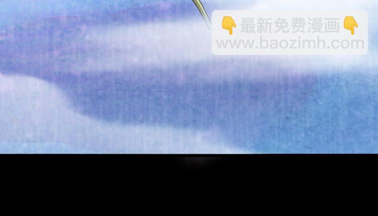 第29话81