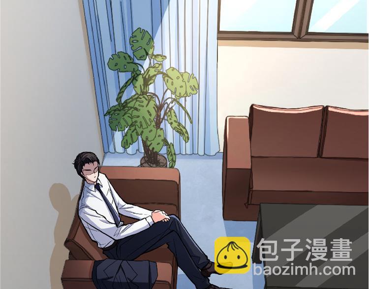第31话12