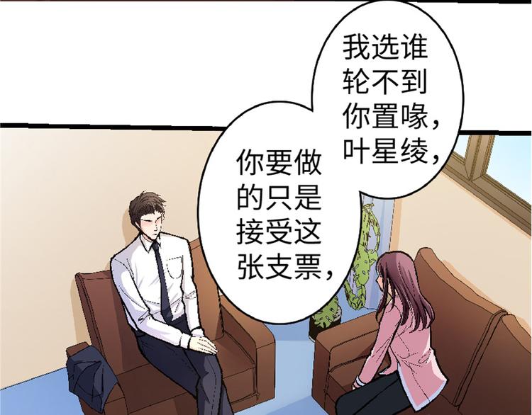 第31话125