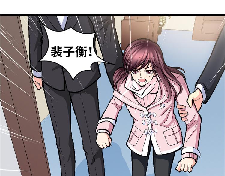 第31话158