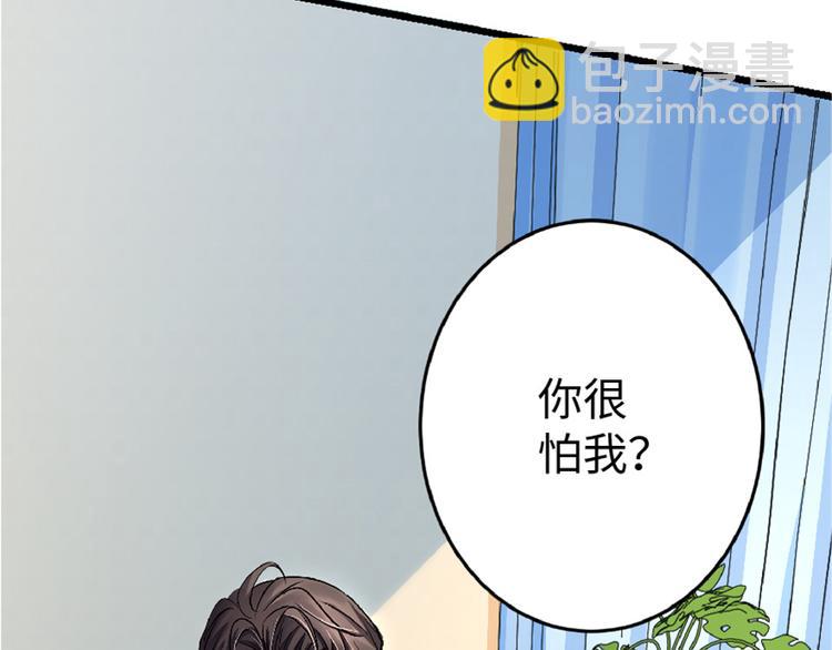 第31话22