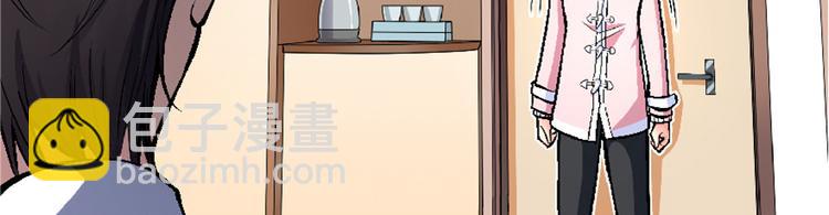 第31话3
