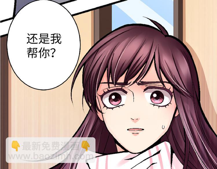 第31话68