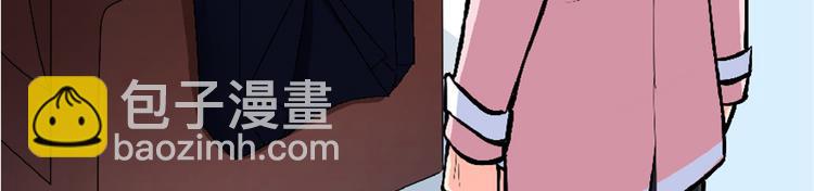 第31话75