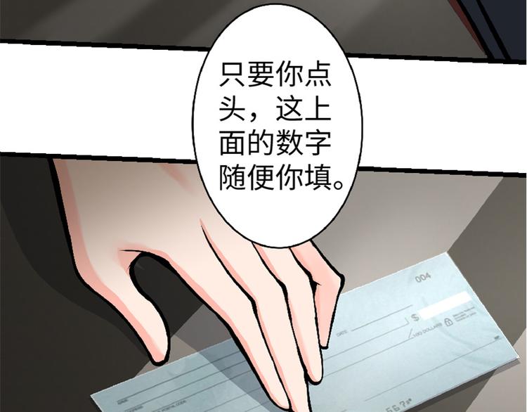 第31话93
