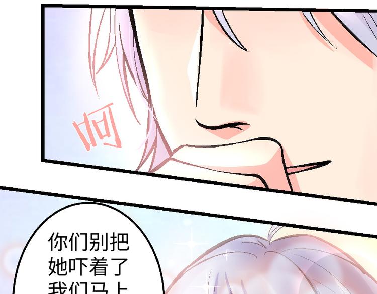 第32话101