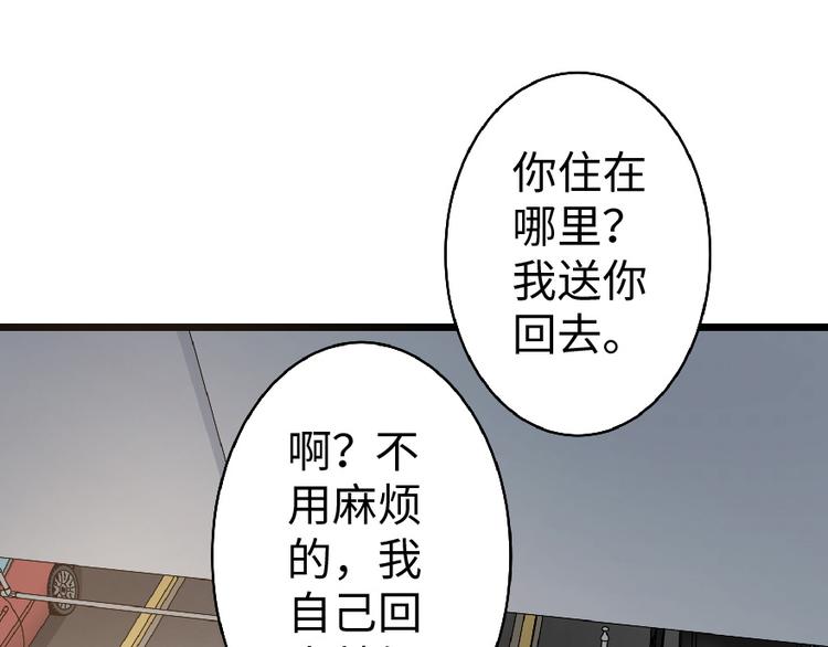第32话132
