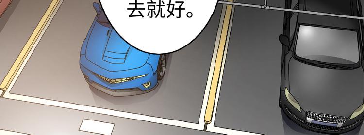 第32话133