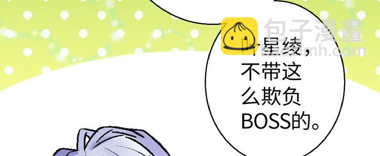 第32话150