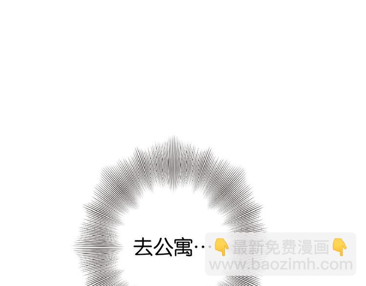 第32话163