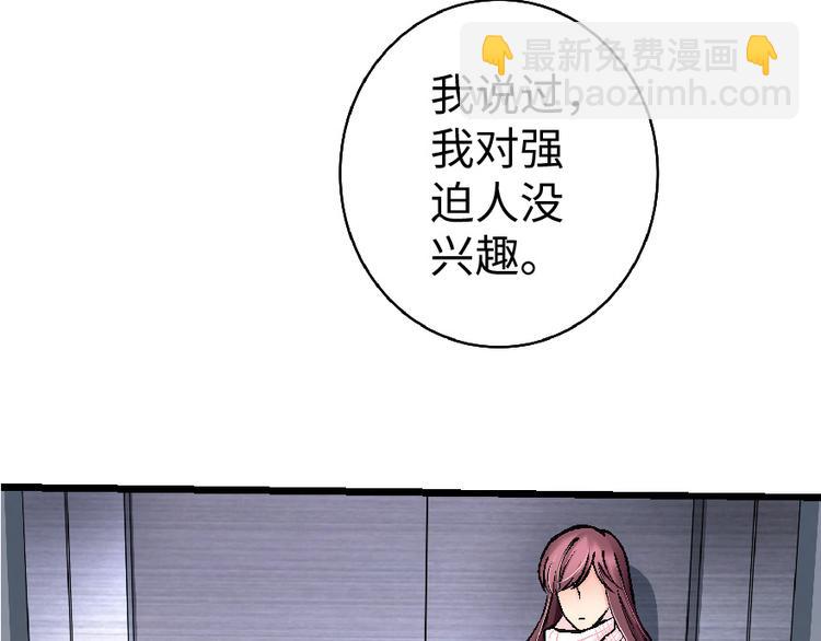 第32话167