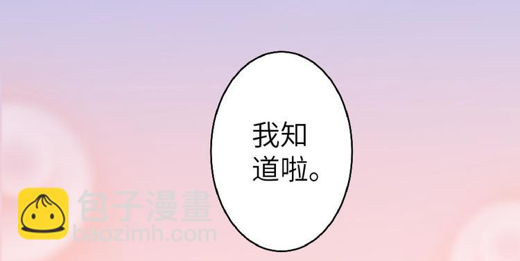 第32话178
