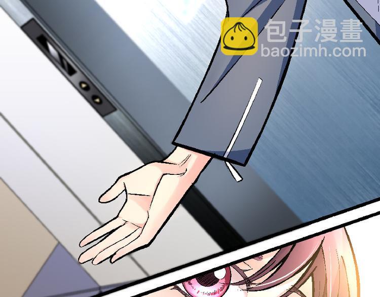 第32话49