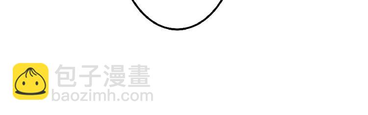 第32话50