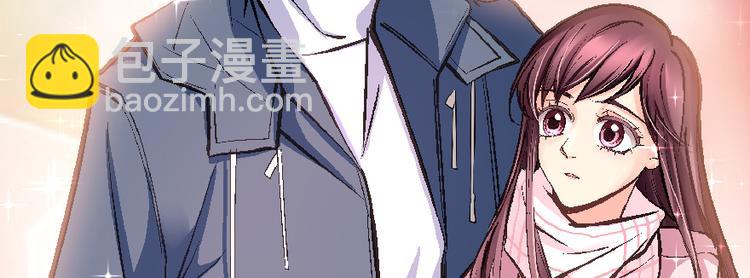 第32话80