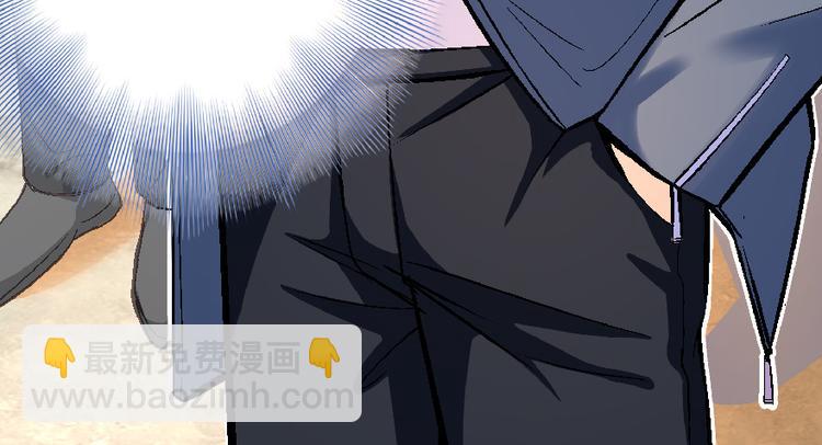 第32话9