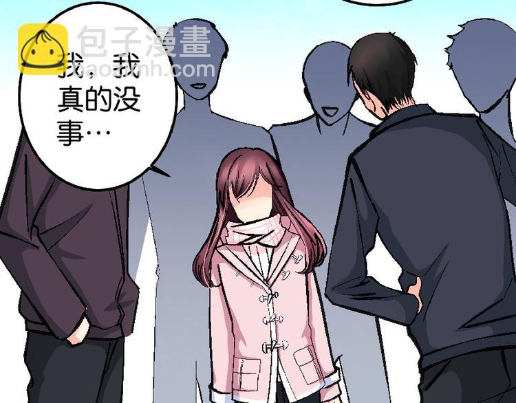 第32话99