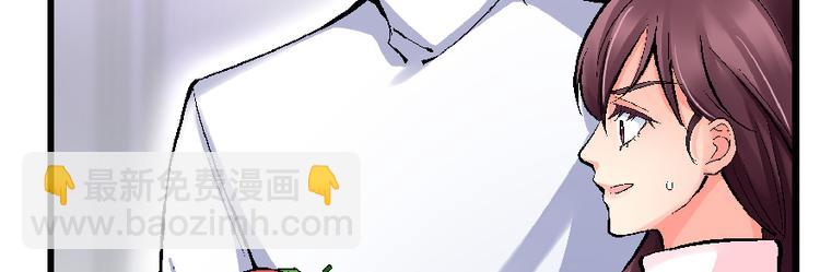 第33话120