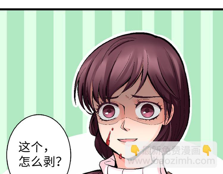 第33话128