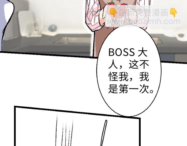 第33话132