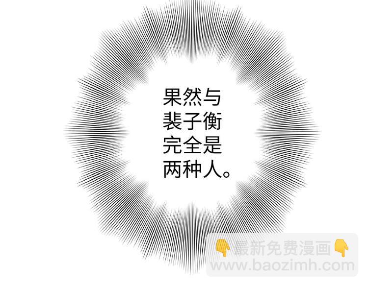 第33话166