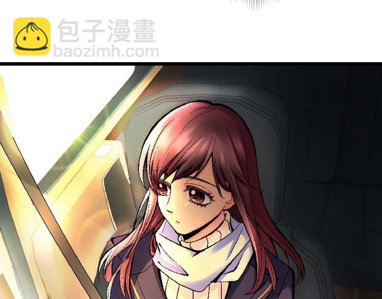 第33话18