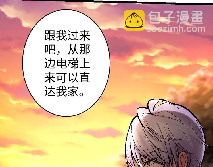 第33话28