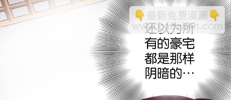 第33话61