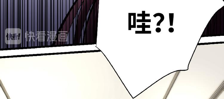 第33话74