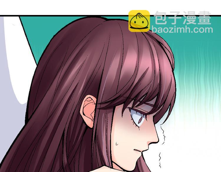 第33话77