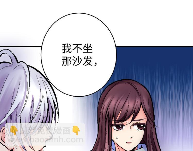 第33话88