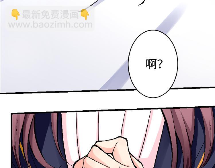 第33话94