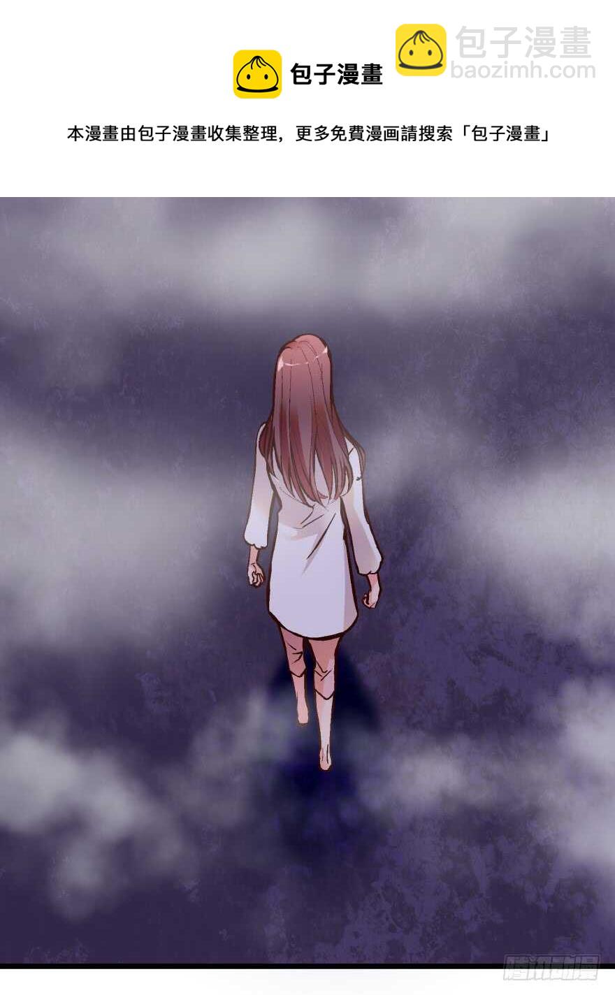 第35话10