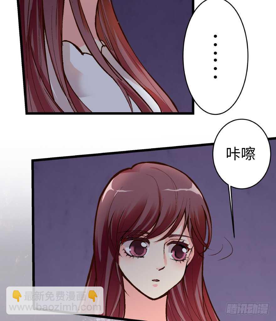 第35话12