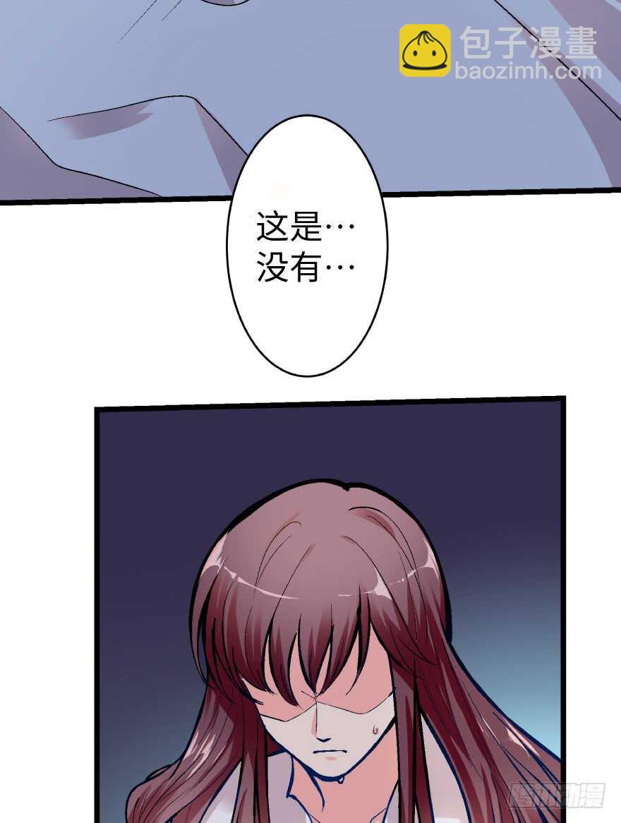 第35话19