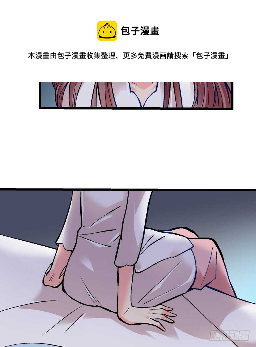 第35话20
