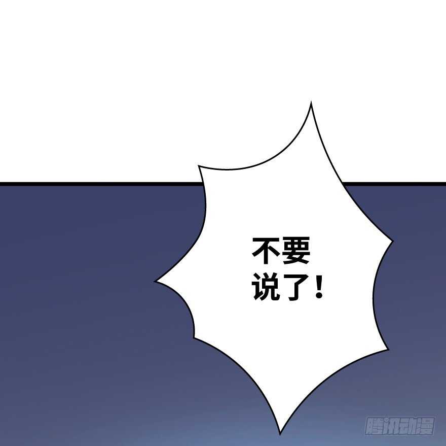 第35话28