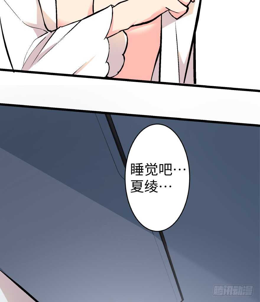第35话4