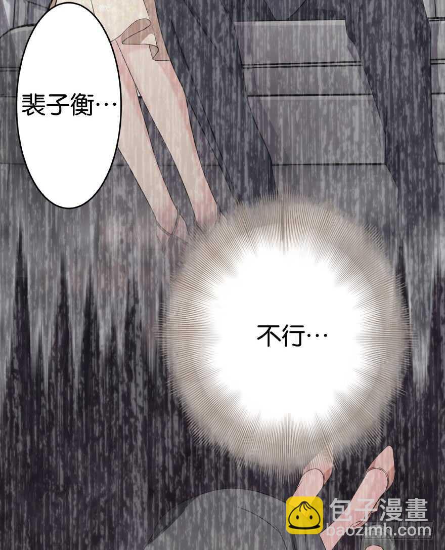 第35话42