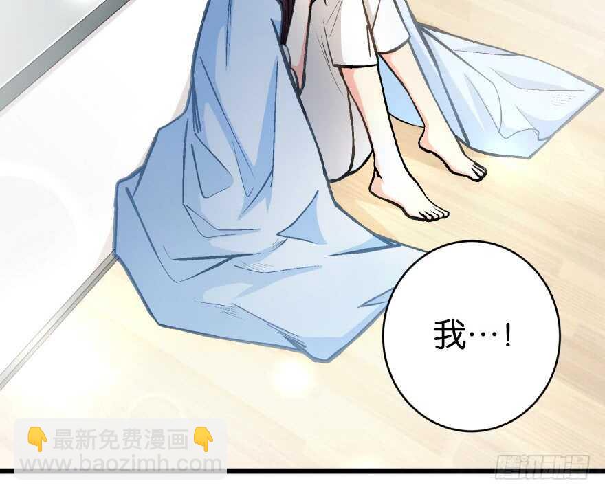 第35话45