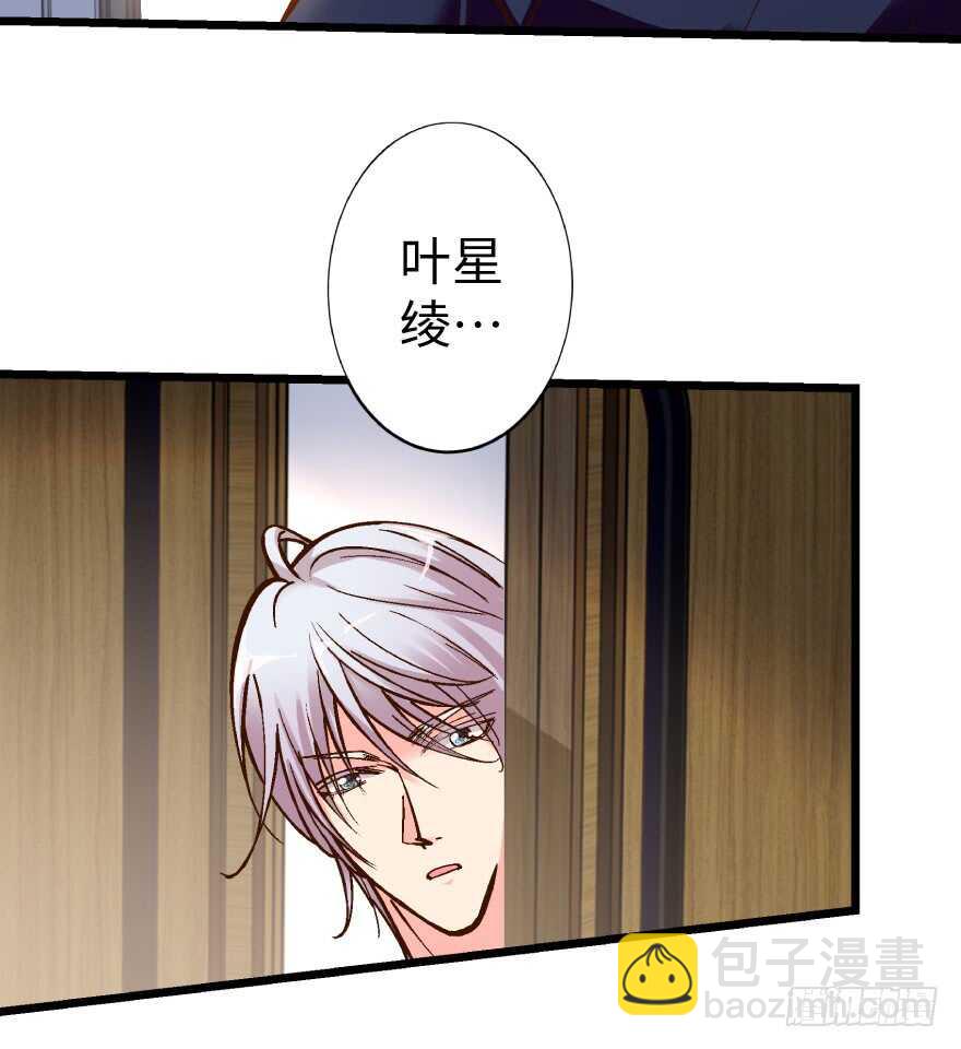第35话51