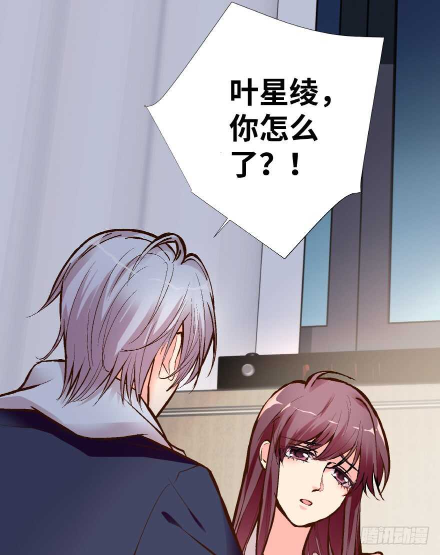 第35话53