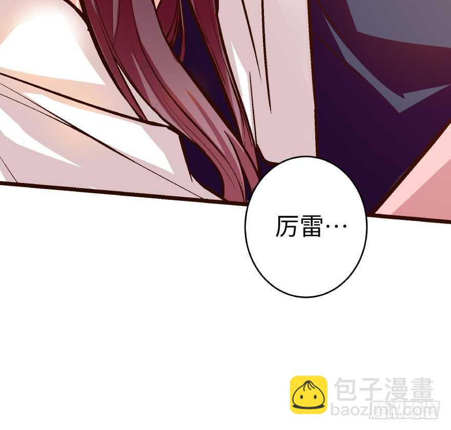 第35话60