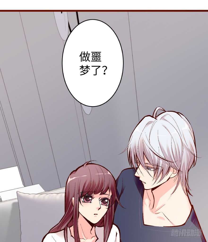 第35话68