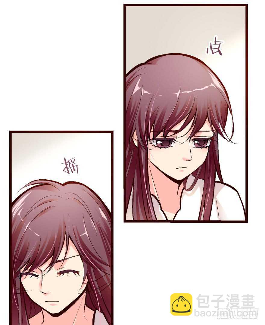 第35话70