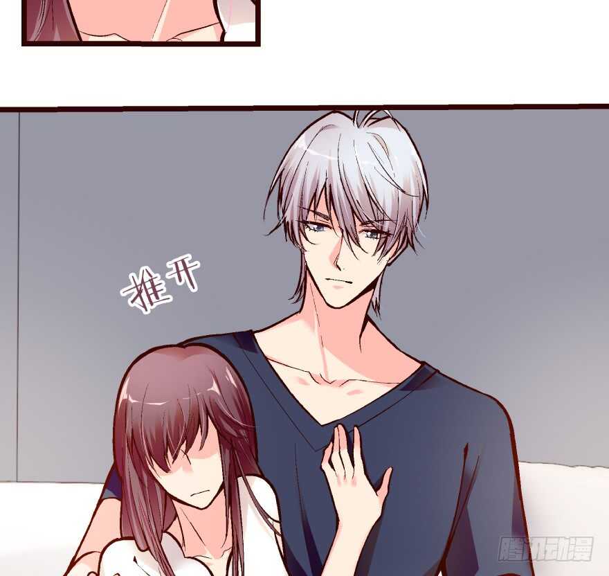 第35话71