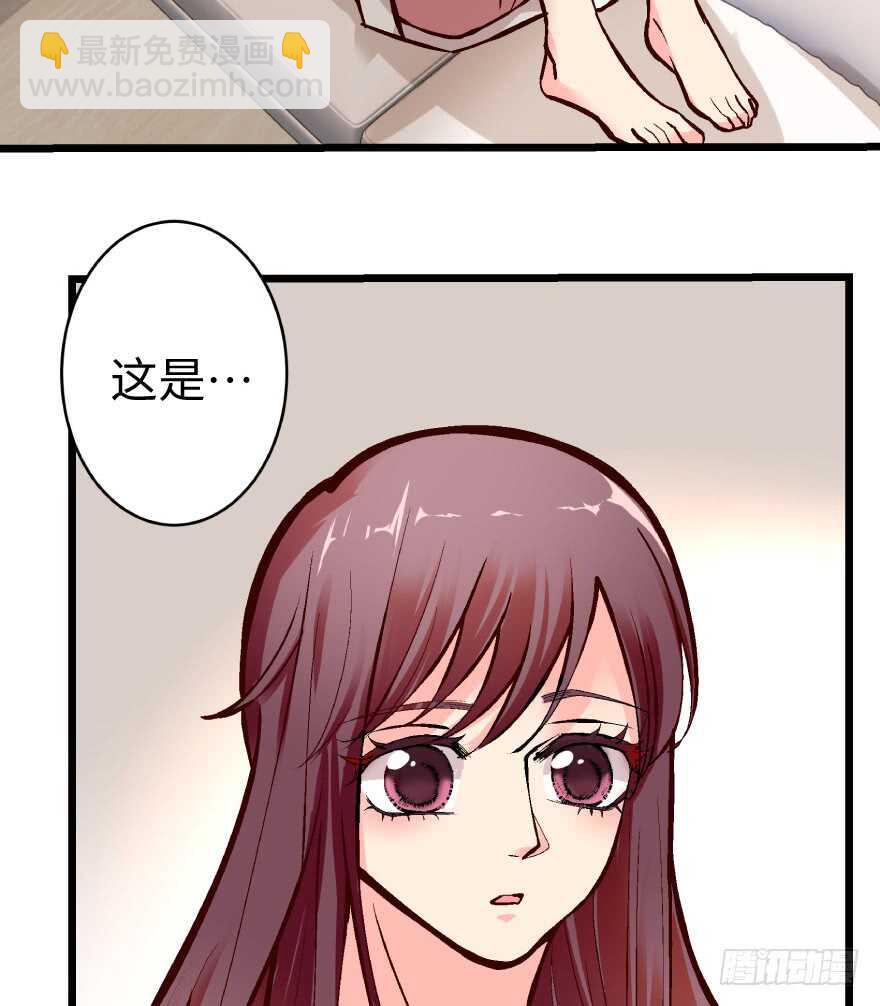 第35话75